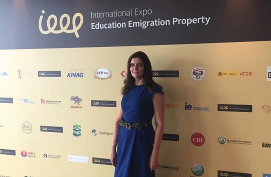 Выставка-конфереция International Education Emigration and Property Expo