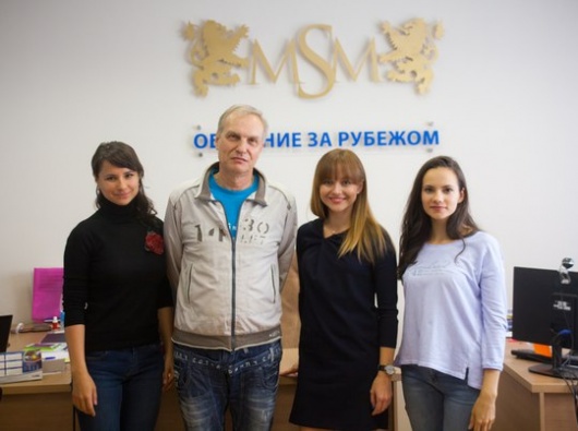 MSM Academy Prague английский