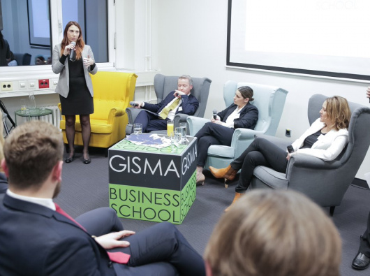 GISMA Business School английский