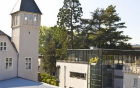 Высшее образование IUBH School of Business and Management