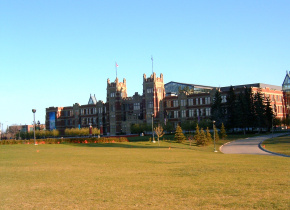 Высшее образование Southern Alberta Institute of Technology