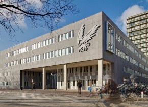 Высшее образование Vrije Universiteit Amsterdam